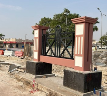Renovation Of The Mic Community Park, Mesaieed